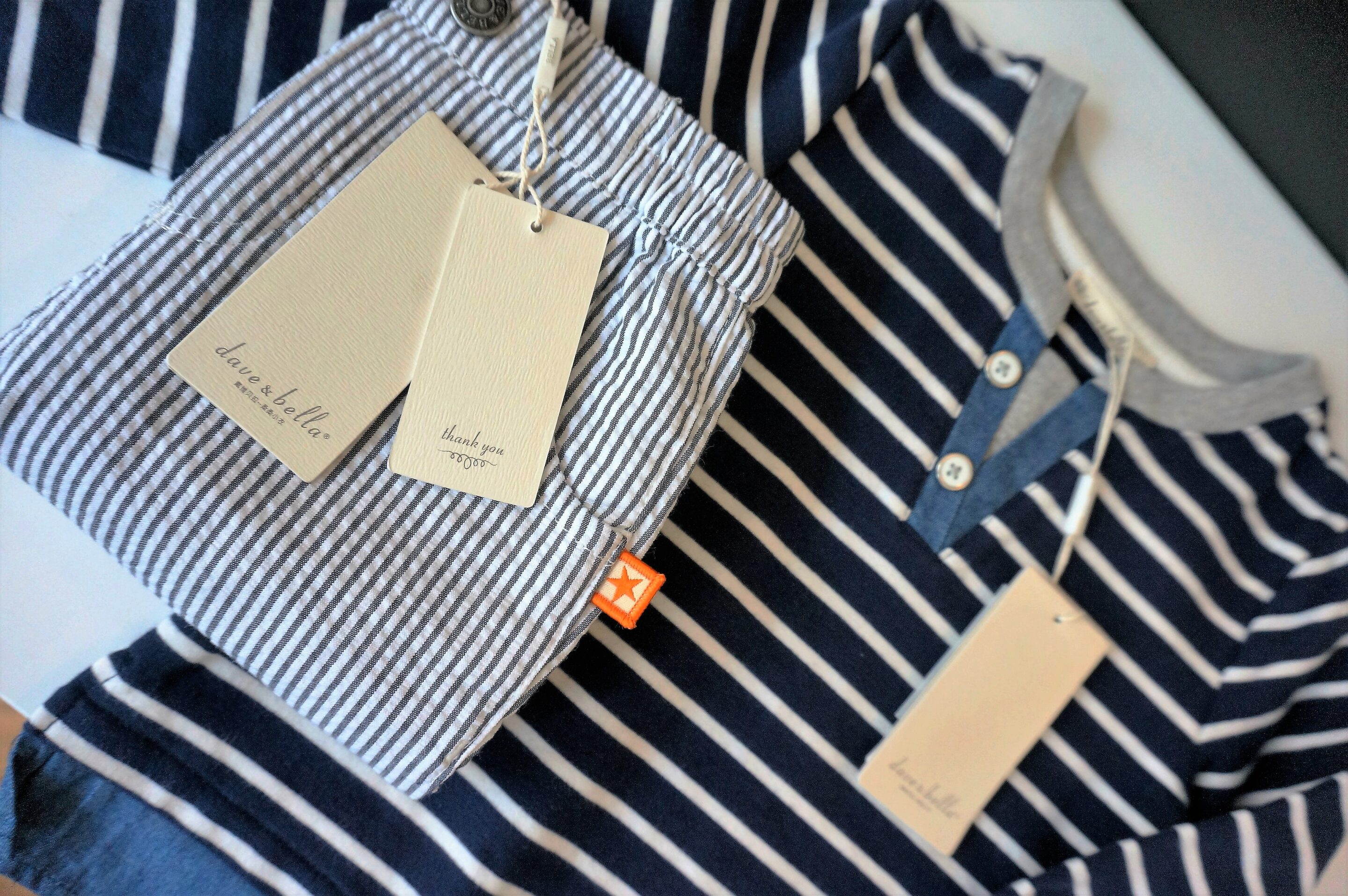 Dave & Bella Giveaway!