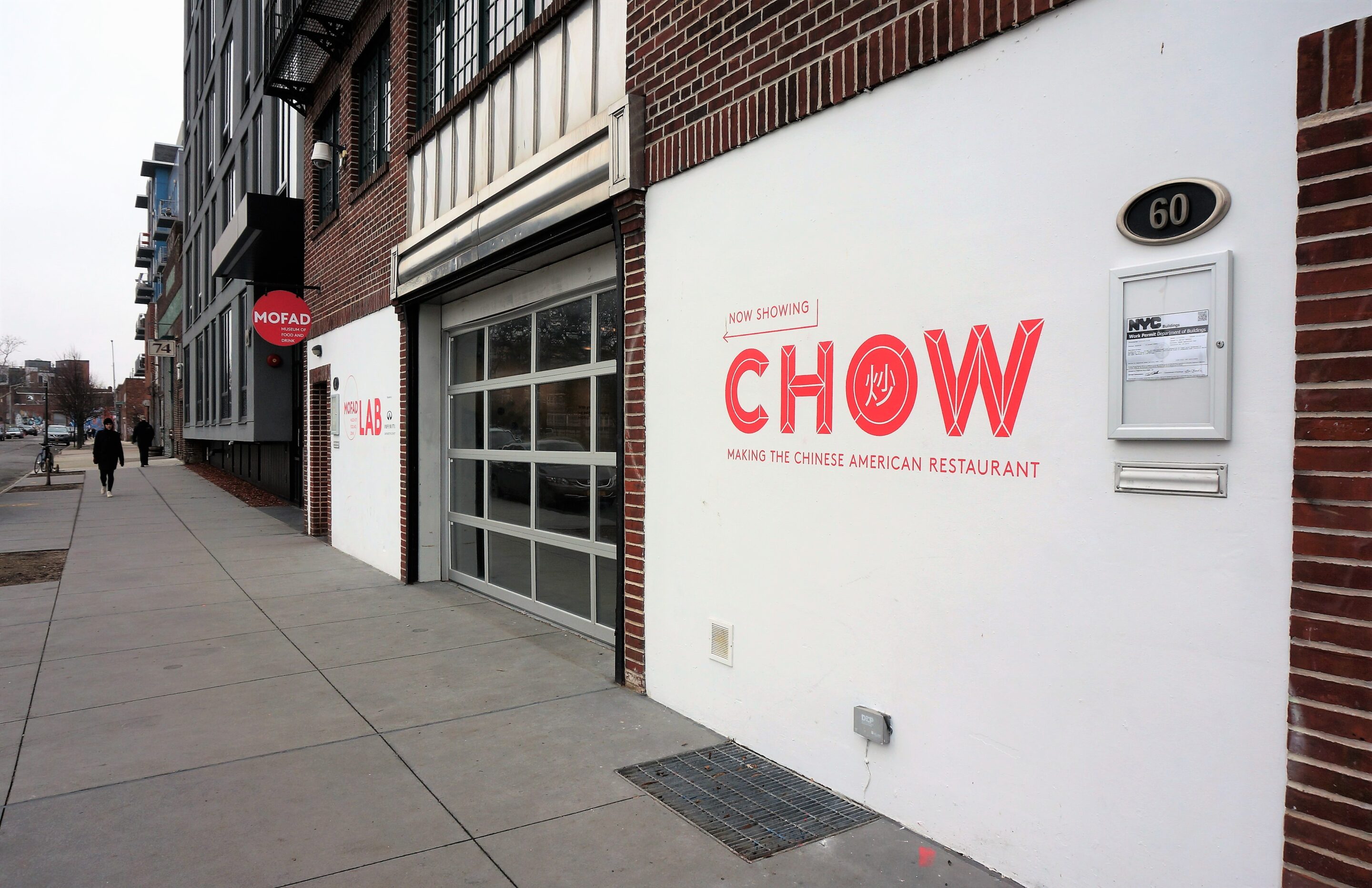 CHOW: Making of the Chinese American Restaurant