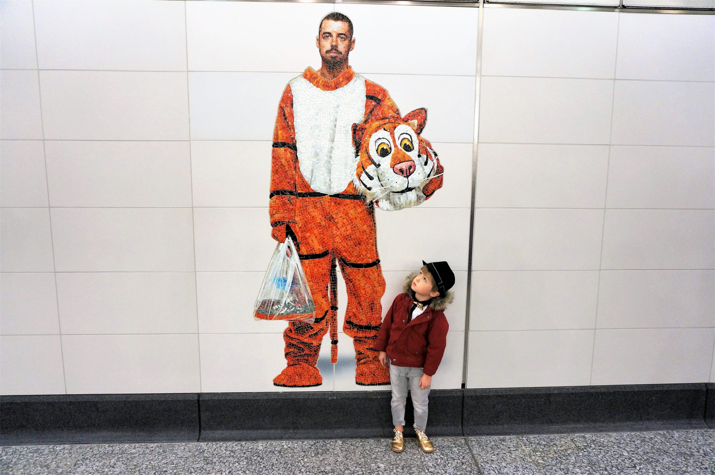 Perfect Strangers Tiger Mural in Second Ave Subway