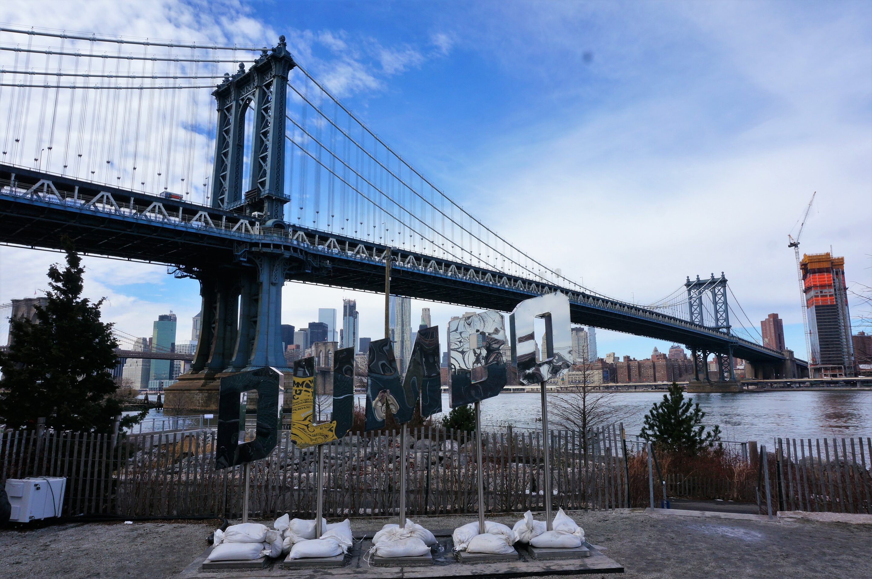 DUMBO Reflector Art Installation 