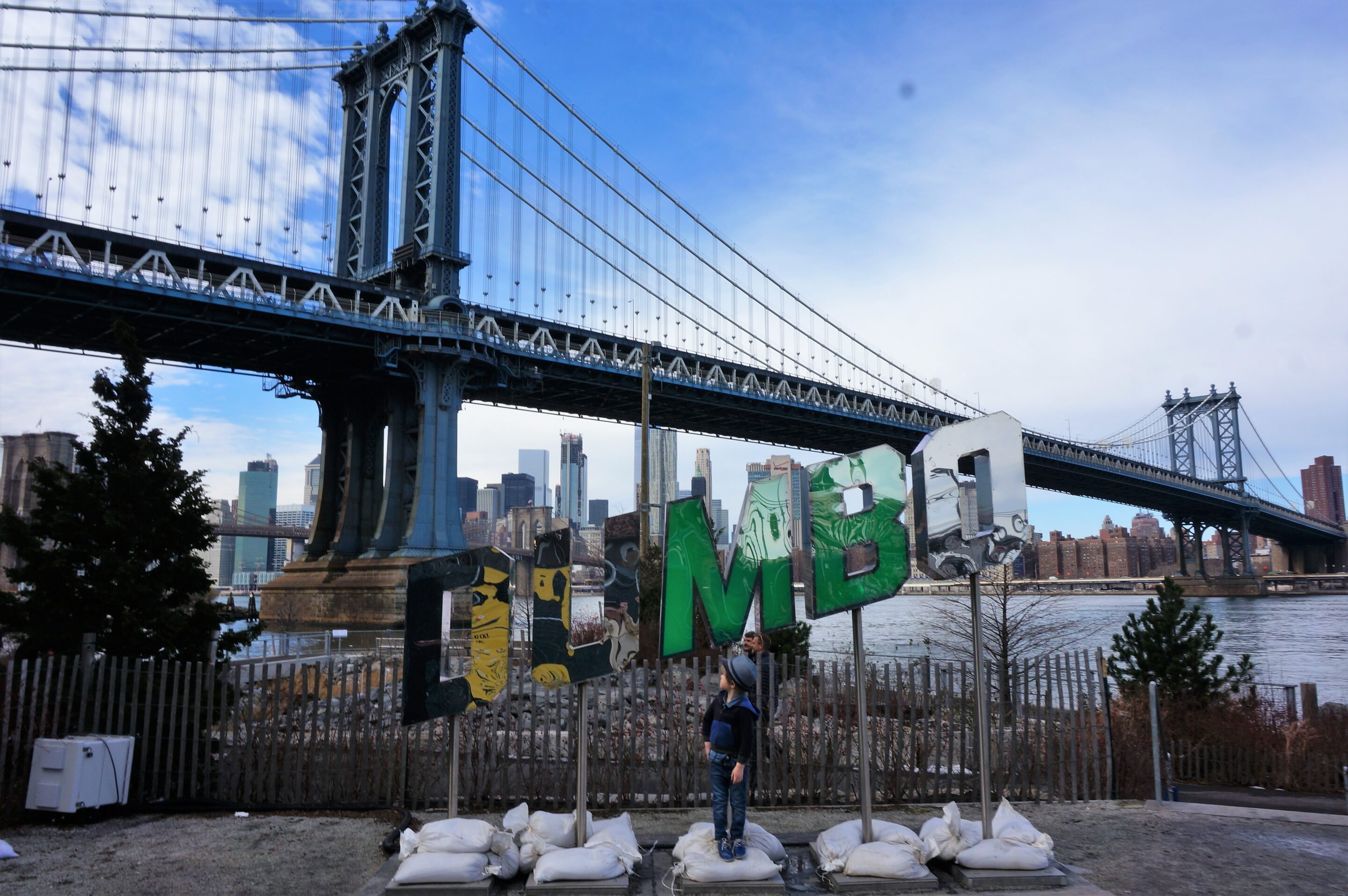 DUMBO Reflector Art Installation Green