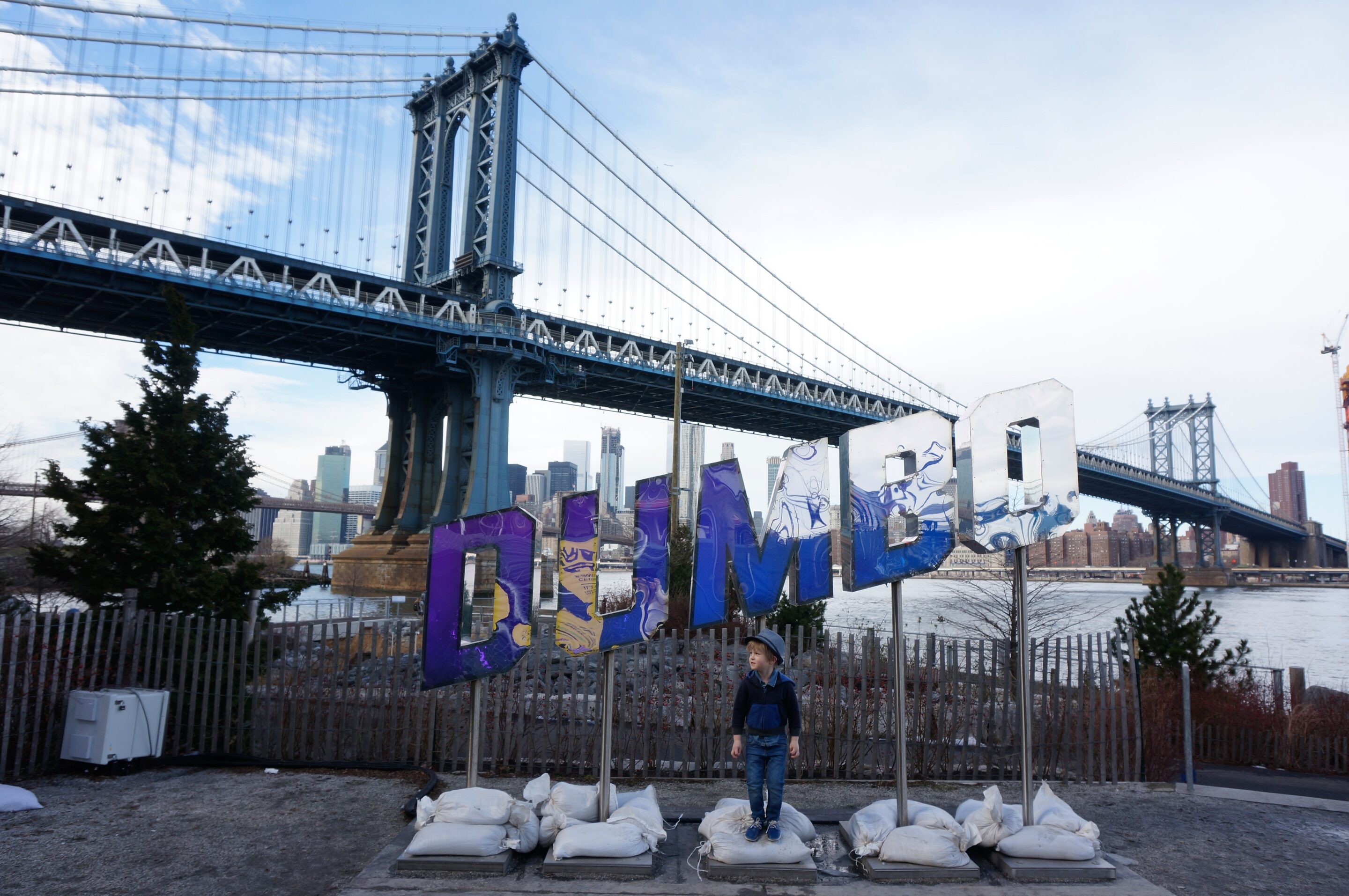 DUMBO Reflector in Brooklyn Bridge Park