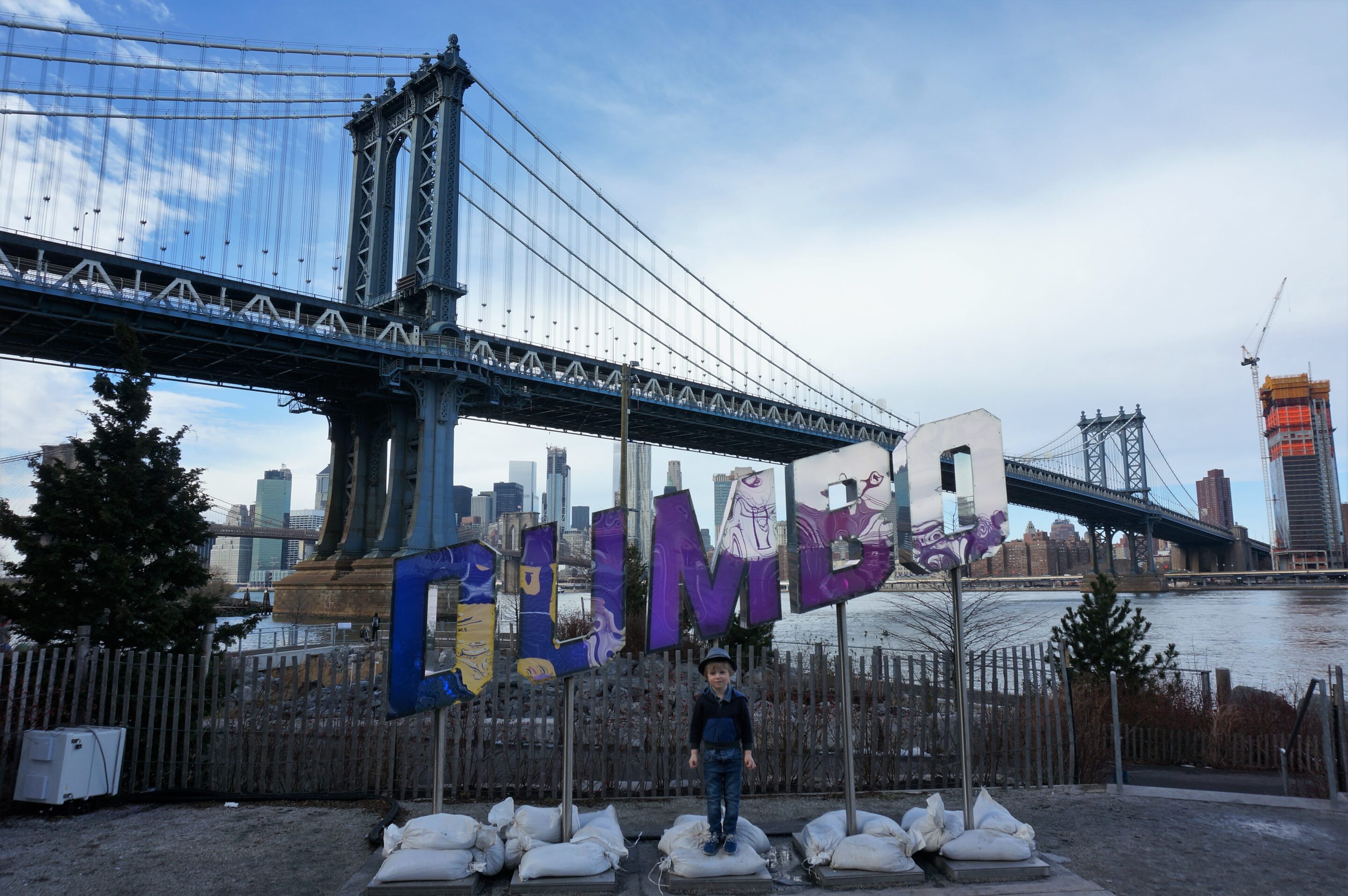 DUMBO Reflector Art Installation Purple