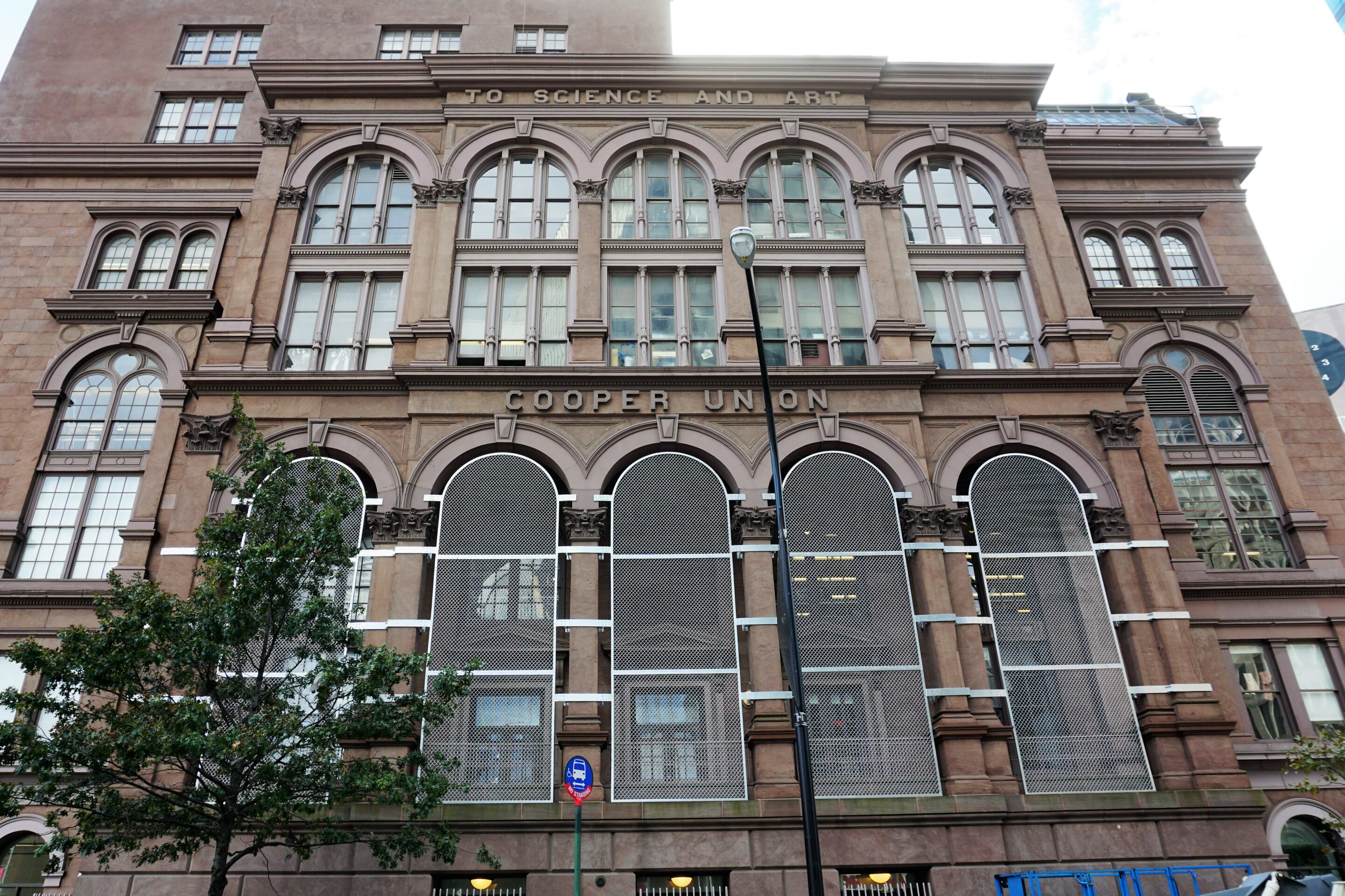 Ai Weiwei - Five Fences at the Cooper Union