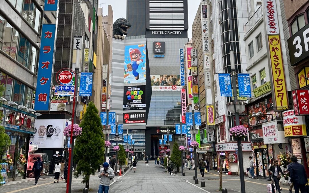 Must See Tokyo: Top Things to see in Tokyo with Kids